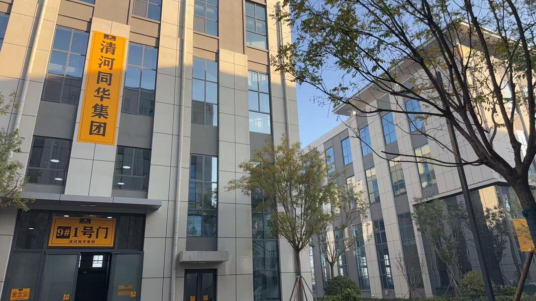 Guangzhou Tonghua Automobile Parts Co., Ltd. manufacturer production line