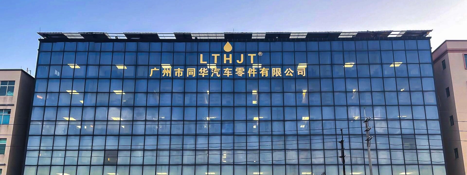 Quality Automotive Rubber Hoses factory